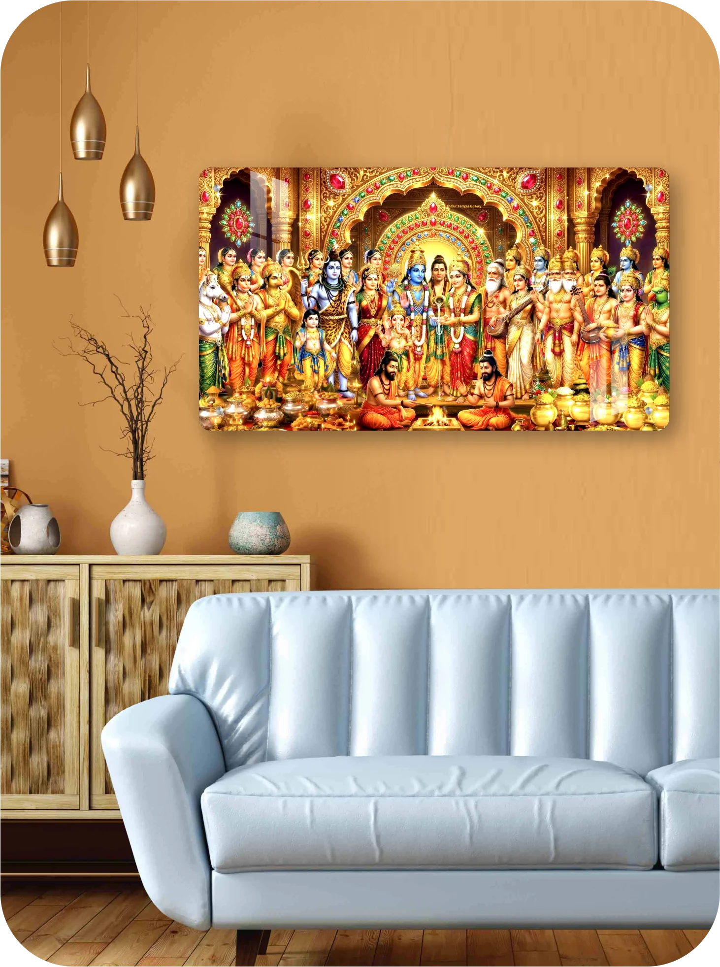 Ram Darbar